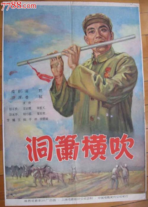热那亚尼格罗国际商务文凭证书